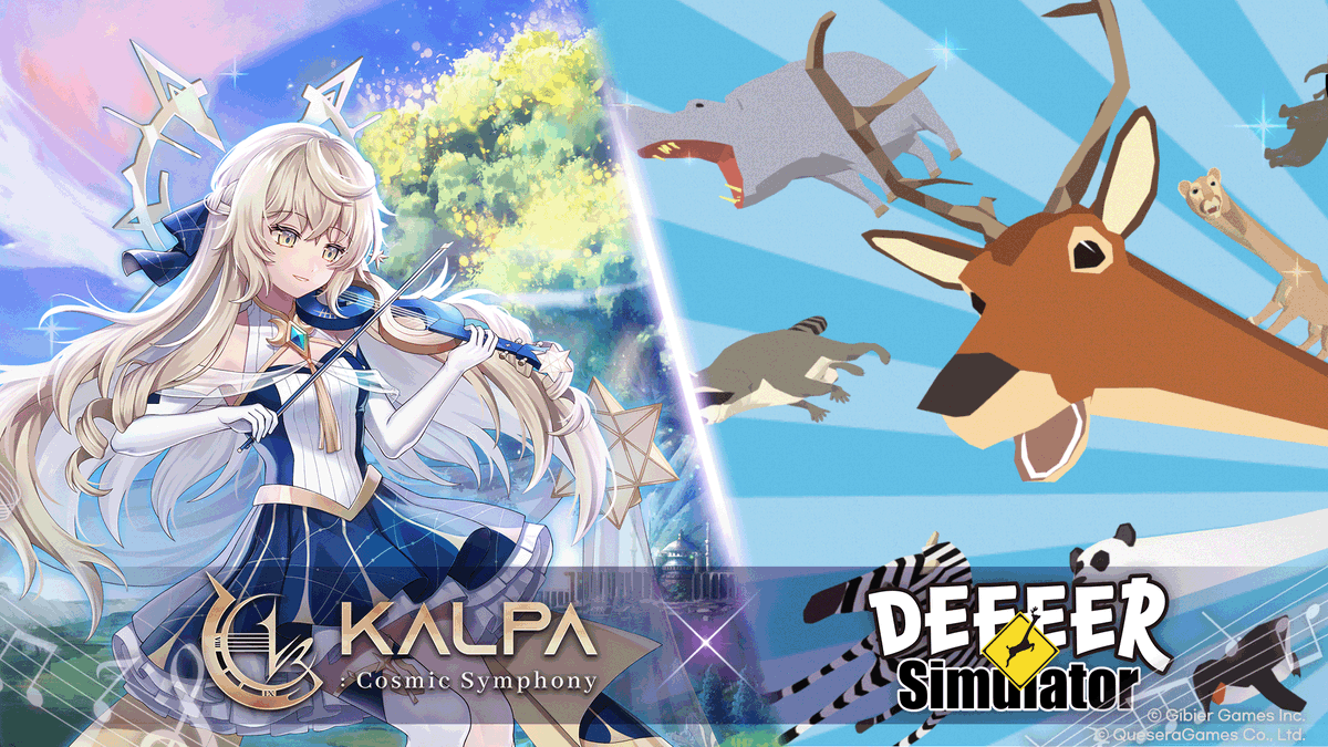 April Fooools' Coming Soon🦌 Free DLC & April Fools' Event with DEEEER Simulator! ごく普通の鹿のゲーム (公式) STEAM ➡️ Mobile ➡️ #칼파 #KALPA #カルパ #리듬게임 #音ゲ #STEAM #Rhythmegame
