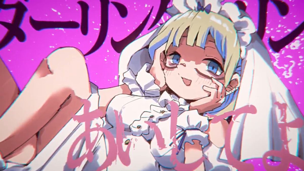 【新作MV投稿】 💖ちかいのことば💖 🔽🔽フルはこちら🔽🔽 アンジョーソロ曲「ちかいのことば」のMVを公開!! 各サブスクでも大好評配信中🙏 ✨ 永遠にずっと私といてね♥️ #MZM