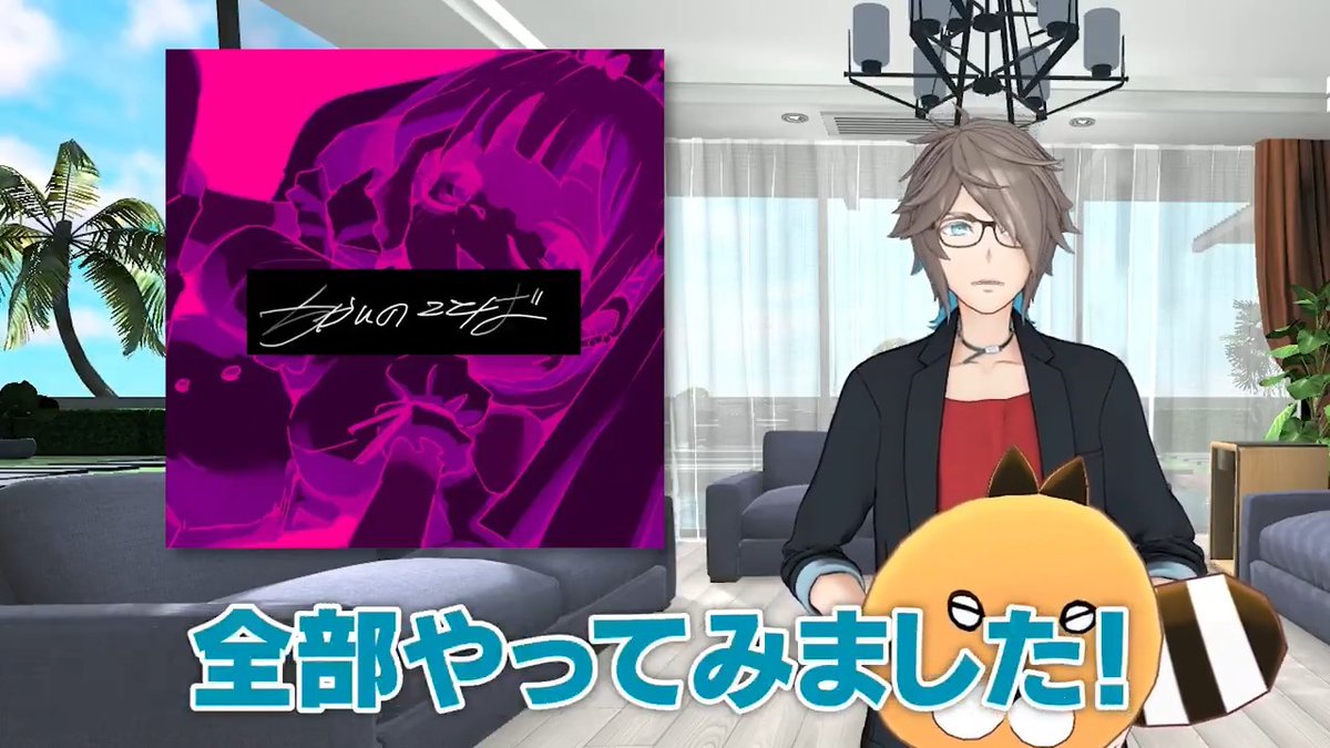 アンジョーソロ新曲「ちかいのことば」リリース💗 本人からのコメントも到着!! MVでもサブスクでもたくさん聞いてくださいね💖 🔽MVはこちら🔽 🔽サブスクはこちら🔽 #MZM