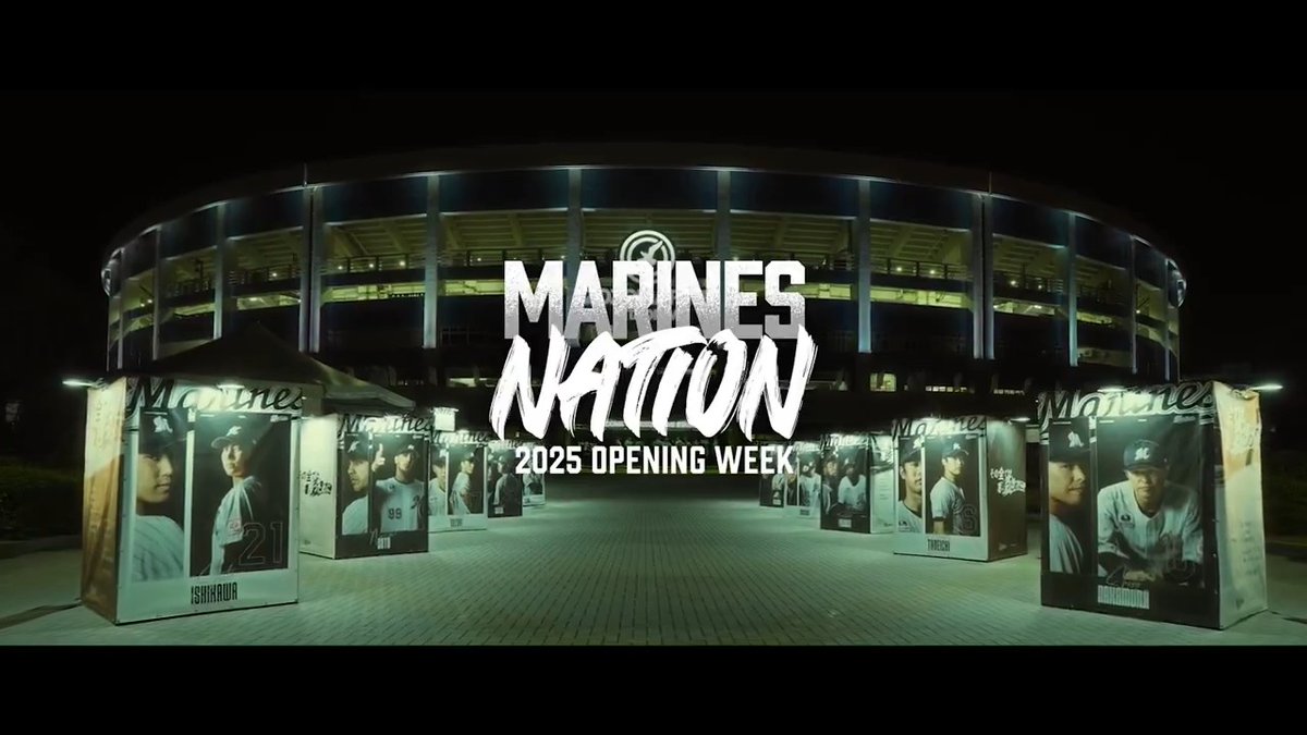 ONE MORE SLEEP #chibalotte #MarinesNation