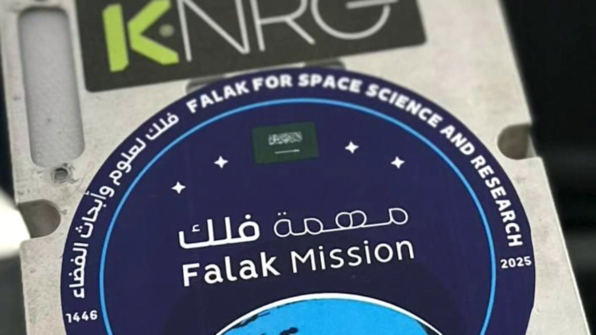 #نشرة_الرابعة | "مهمة فلك".. مهمة بحثية سعودية تنطلق غدًا من ولاية فلوريدا الأمريكية باتجاه المدار القطبي فلك لعلوم وأبحاث الفضاء Misk Foundation | مسك