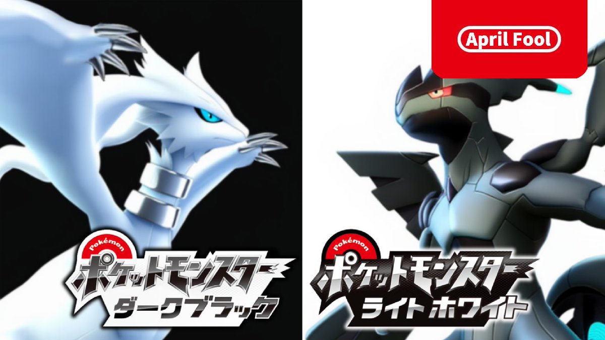 ポケモンBWリメイクの情報来た!!!!!