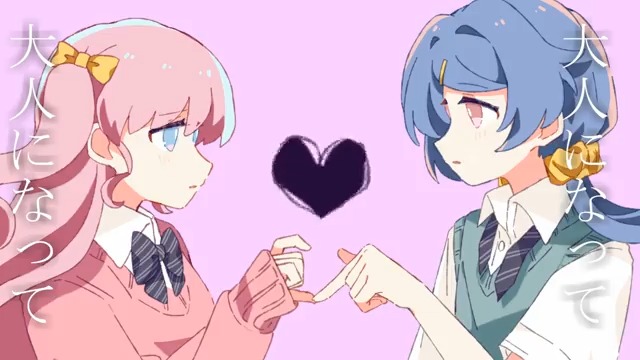 新曲「アワーオース」を投稿しました 彼女たちの曲です よろしくお願いします! Youtube Niconico #VOCALOID