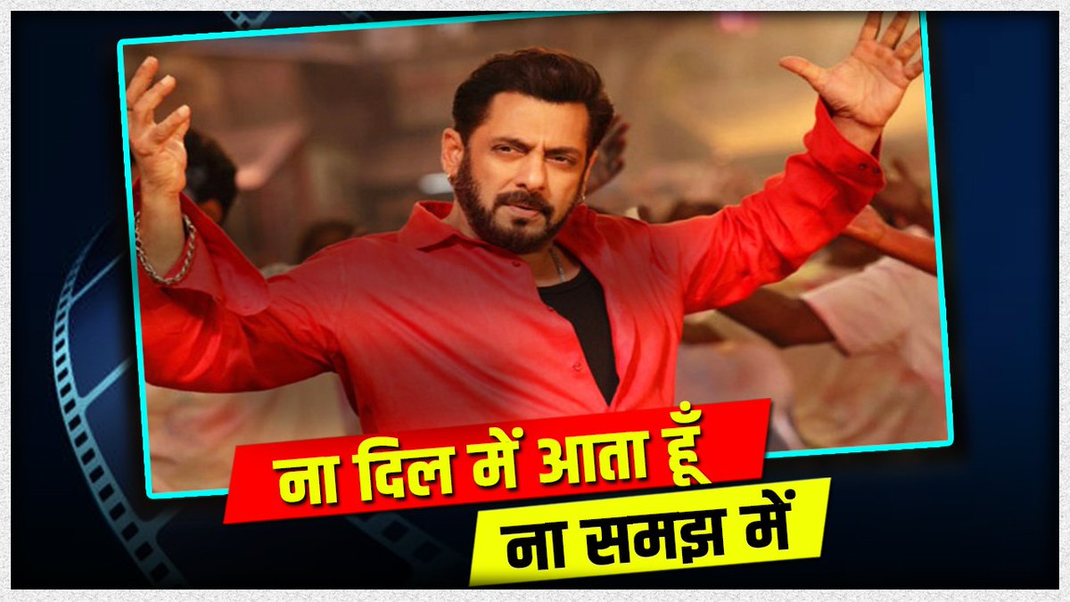 Sikandar Movie Reaction | Box Office Collection | Salman Khan | Bollywood | SabLokTantra #Sikandar