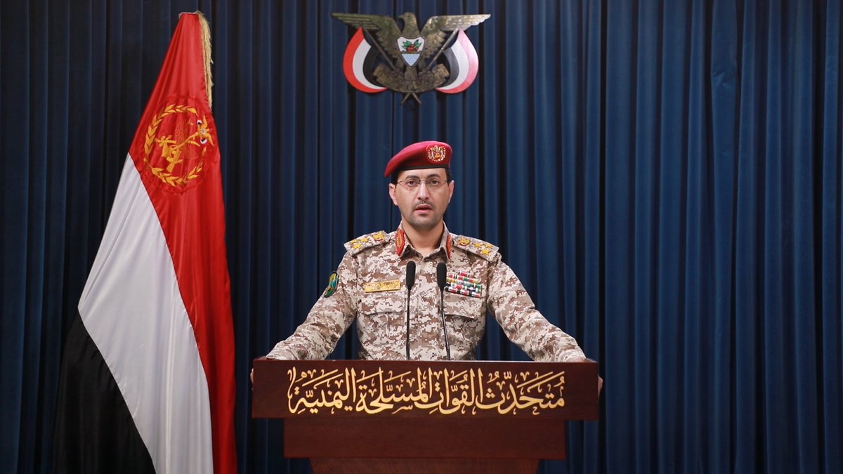 بيان القوات المسلحة اليمنية بشأن إسقاط الدفاعات الجوية طائرة أمريكية نوع MQ_9 أثناء قيامها بتنفيذ مهام عدائية في أجواء محافظة مأرب 31-03-2025م "تعتبرُ هي الطائرة السادسة عشرة التي تنجحُ دفاعاتنا الجوية في إسقاطِها خلال معركة الفتحِ الموعود والجهاد المقدس إسناداً لغزة"