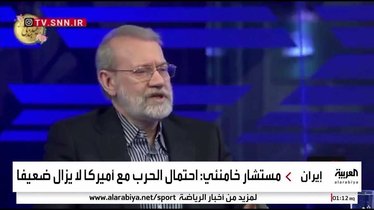 🚨 مستشار خامنئي: احتمال الحرب مع أميركا لا يزال ضعيفا وسنتجه نحو إنتاج قنبلة نووية إذا أخطأت واشنطن