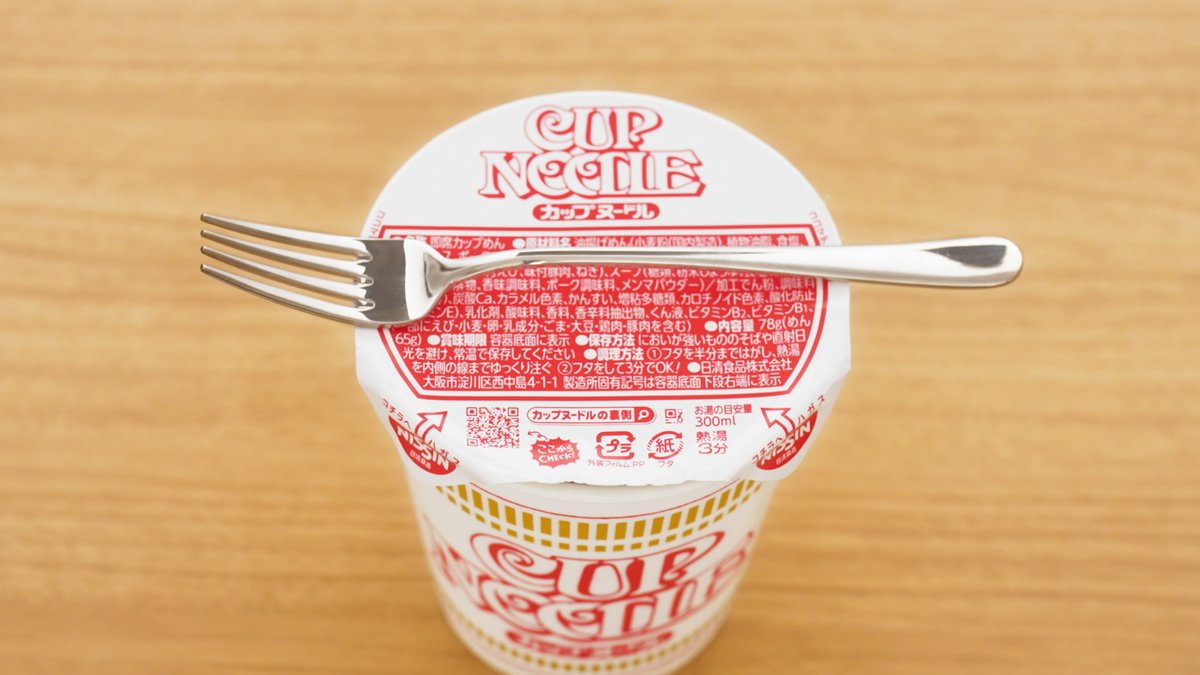 わかるはずだ、俺の理想が！ #メタルギア