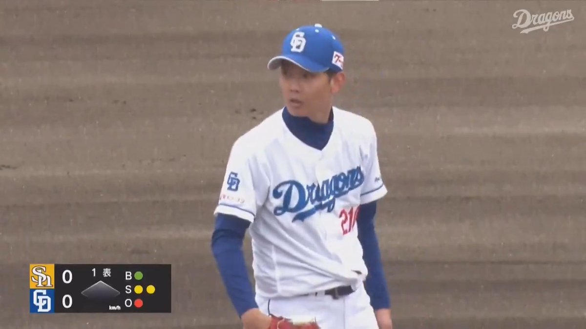 復活へ 岡田俊哉 切れ味抜群のスライダー “野球一本” 「DAZN BASEBALL」 月々2,300円 (年間プラン・月々払い) 初月無料!4/14まで 登録はこちら⏬ ⚾プロ野球 ファーム(2025/4/1) 🆚中日×ソフトバンク 📱Live on DAZN #オレをみろ #イージースポーツ #dragons