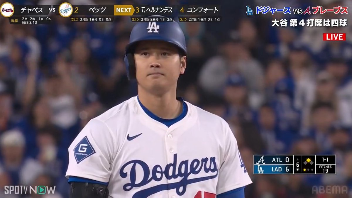 [速報] #大谷翔平 新たな走法で ／ 第4打席 四球で出塁すると 果敢に2塁を狙う!! 手をつかない新走法で盗塁を決める!! ＼ 🇺🇸#MLB 2025 🆚#ドジャース × #ブレーブス 📺#アベマ で無料生中継 #平日は毎日アベマでMLB #どこでもアベマでMLB #SPOTVNOW