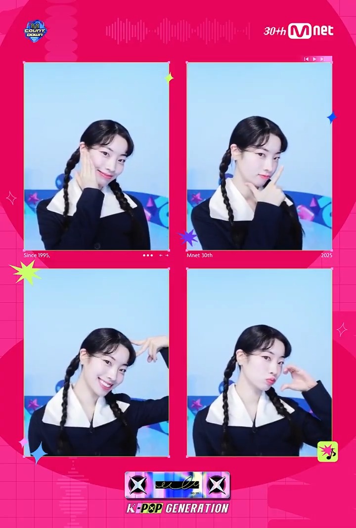 Say Cheese✌️ #다현 #TWICE✨ #엠카네컷 의 축복이 끝이 없네💗 #엠카운트다운 #MCOUNTDOWN