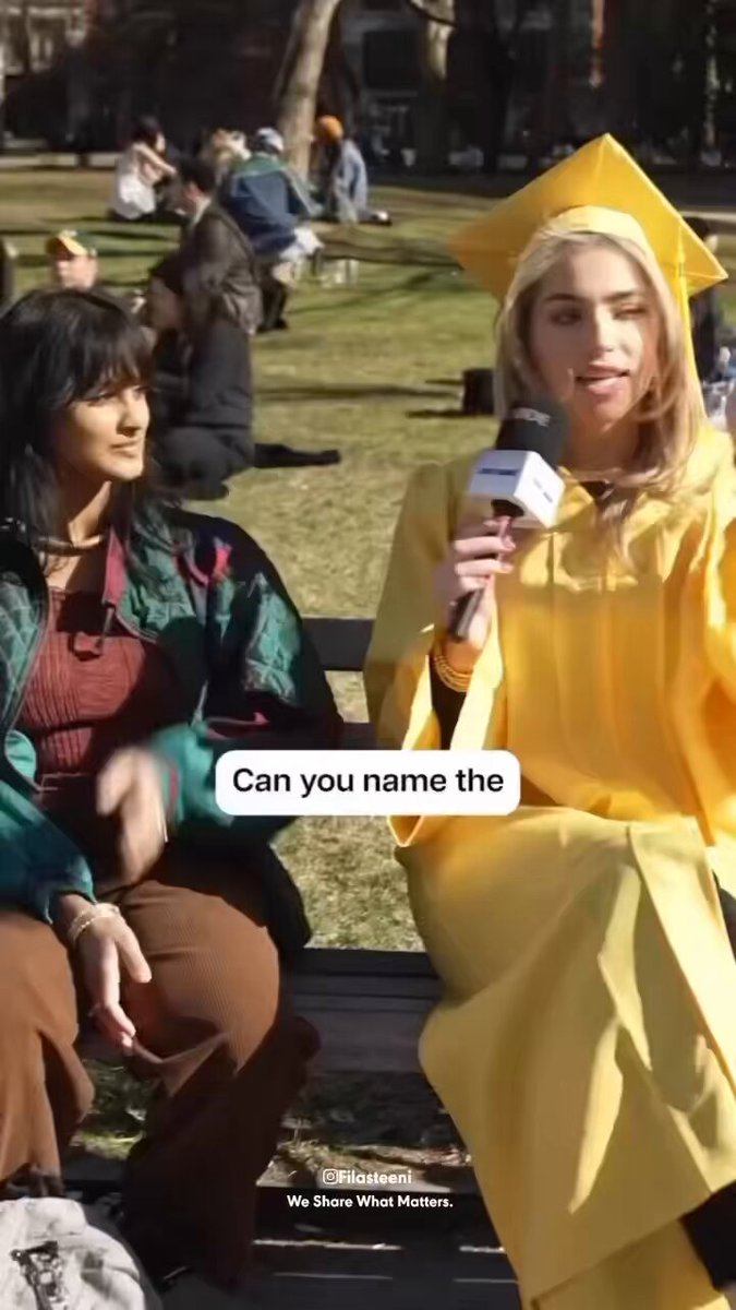 Who is this queen
