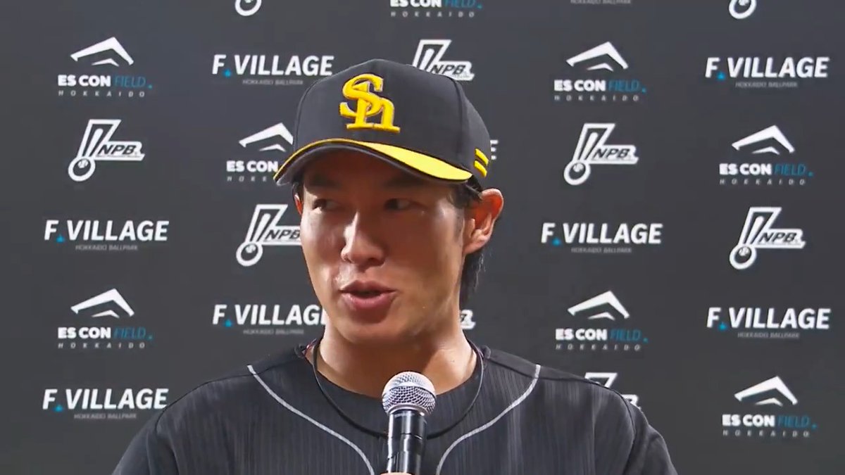 ／ 4/1 ヒーローインタビュー⚾️ ＼ 福岡ソフトバンク #柳田悠岐 選手 ✨ #sbhawks