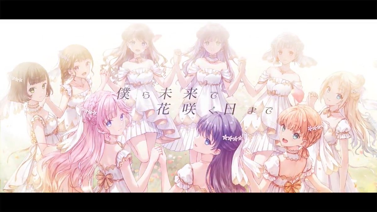 🪷蓮ノ空女学院スクールアイドルクラブ🪷 『 いつでも、いつまでも 』 🔻ご視聴はこちら🔻 #蓮ノ空 #リンクラ #lovelive
