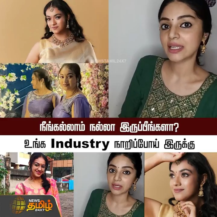 நீங்கல்லாம் நல்லா இருப்பீங்களா? -உங்க Industry நாறிப்போய் இருக்கு - கிழித்து தொங்கவிட்ட சனம் ஷெட்டி.! #TamilCinema #Cinema #SanamShetty #ViralSpeech #NewsTamil #NewsTamil24x7