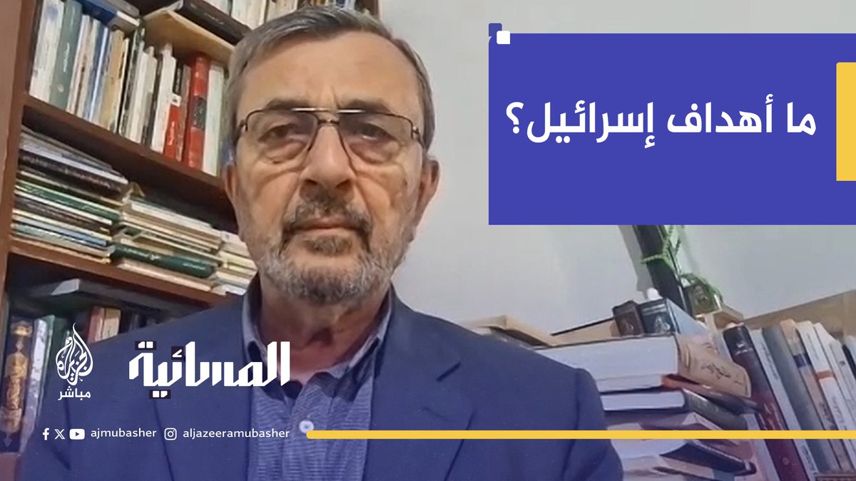 قصف الضاحية الجنوبية.. ما أهداف إسرائيل من الهجوم؟ #لبنان