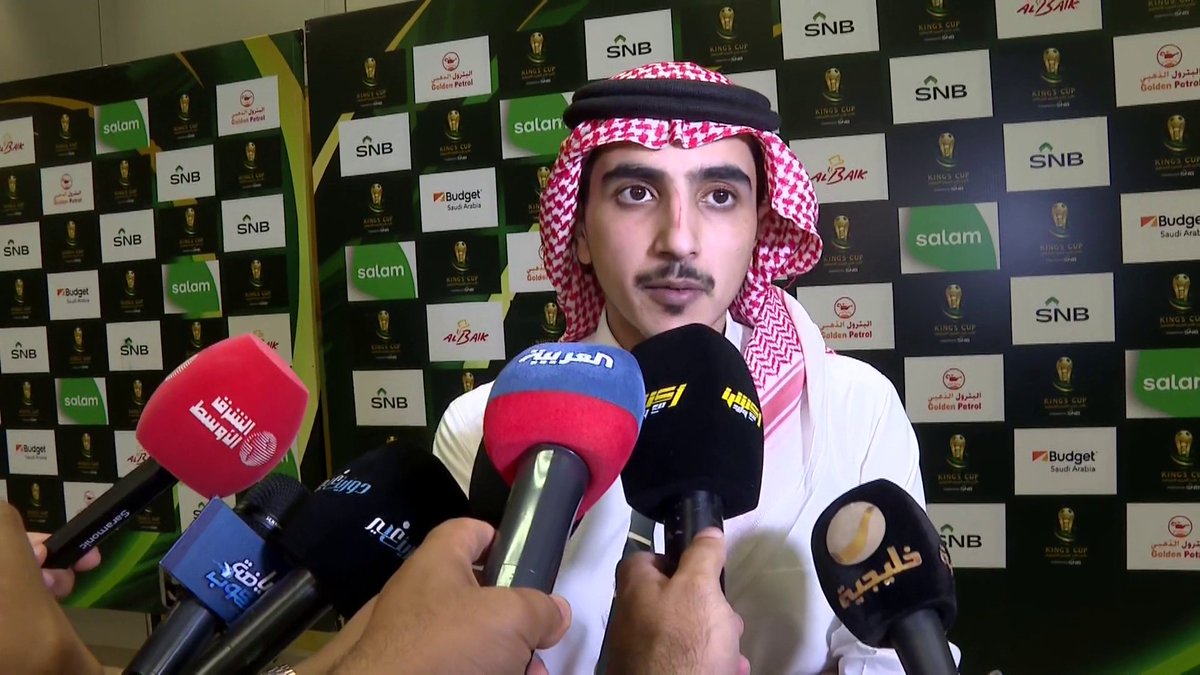 محمد المنجم رئيس نادي #الشباب: الخسارة أمام #الاتحاد في كأس الملك "غير مستحقة" فالحكم تسبب في خروجنا من أغلى الكؤوس وهو أكثر من كنا نخشاه قبل المباراة ولذلك طلبنا جلب حكام نخبة وهو ما لم يحدث 📺 شاهدوا الحلقة الكاملة من هنا: