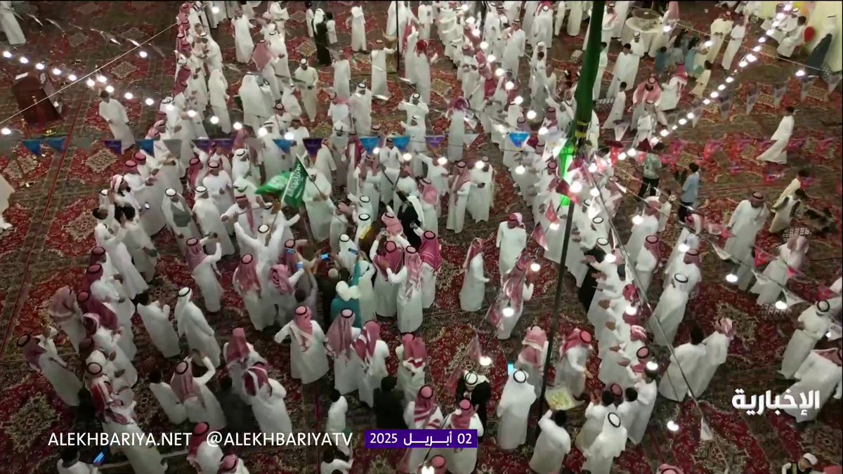 المملكة.. استمرار احتفالات #عيد_الفطر المبارك عبر فعاليات متنوعة #الإخبارية