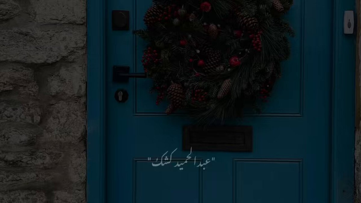 الفيديو ده في وقته ❤️❤️❤️❤️❤️
