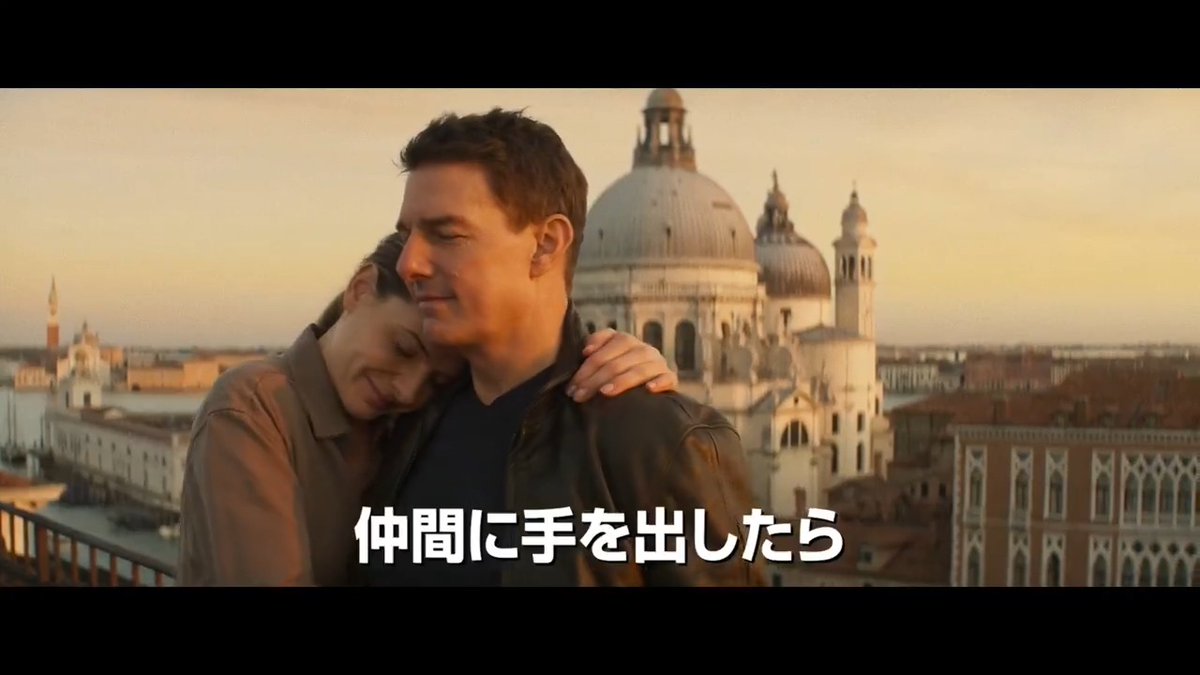 📌ミッションを語ろうウィーク WEEK 7. 『ミッション：インポッシブル／デッドレコニング』(2023年) US版オリジナル予告編 #ミッションを語ろうCP M:Iシリーズ29年間の≪集大成≫ #ミッションインポッシブル #ファイナルレコニング 5月23日(金)日米同時公開