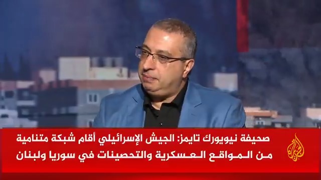 هل تخطط إسرائيل للبقاء طويلا في #لبنان وسوريا؟ وما الذي سيجعلها تنسحب منهما بمحض إرادتها؟ #الأخبار #مسار_الأحداث
