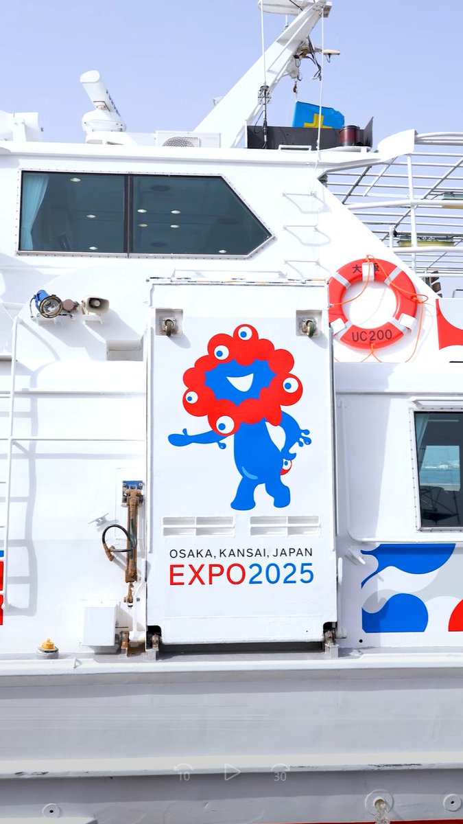 / #ミャクミャク のラッピング船がお披露目🚢 その名も“ミャクミャク200” \ 堺市の堺旧港から 万博会場の夢洲まで運航を予定⚓ 2階はオープンデッキとなっており、 爽やかな海風をうけながら 会場に向かうことができます✨ 船から見える大阪の景色も必見!👀 #EXPO2025
