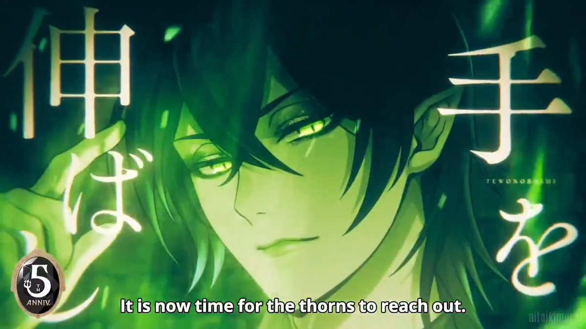 I'm like obsessed with these two verses by Malleus because his singing voice is so powerful, and the melody is badass. Twisted Wonderland be releasing banger after banger with these dormitory songs wth 😭