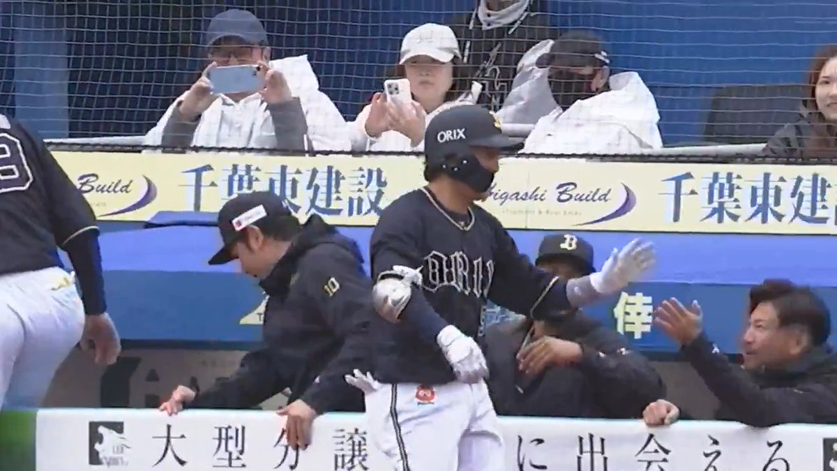 オリックス #西野真弘 選手が2ランホームランを放ち、勝ち越しに成功‼️🌈 #Bs2025 👇ライブ配信はこちら