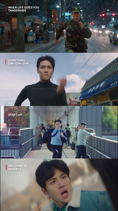 Kim Seon-ho kalau dramanya nggak ada adegan lari ditolak-tolakin 🏃🏻