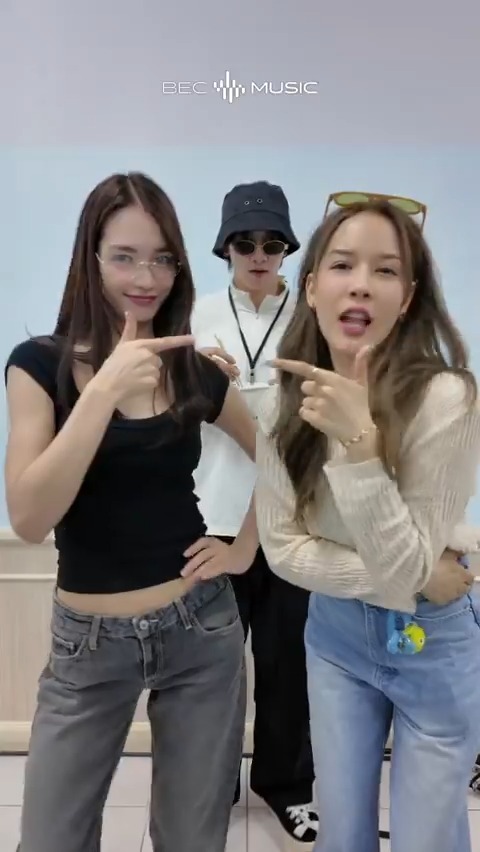 วันๆ ของพระเอกนางเอกช่อง 3 🥰 Verified (ติ๊กถูก) - Blyss Official MV OUT NOW ✅ YouTube : 3Plus : #ติ๊กถูกChallenge #Verified #ติ๊กถูก #Blyss #BECMusic