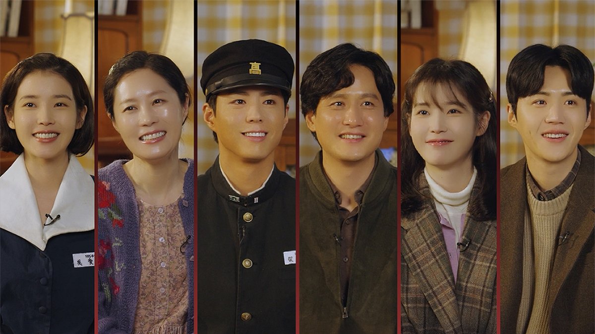 Ae-sun (IU, Moon So-ri), Gwan-sik (Park Bo-gum, Park Hae-joon), anak mereka, Geum-myeong (IU) dan suaminya, Chung-seop (Kim Seon-ho), bercerita mengenai cinta pertama mereka, pelajaran hidup, dan kehidupan mereka dalam wawancara khas watak ini. Jangan lupa layan #WhenLifeGivesYouTangerines, kini ditayangkan di Netflix!