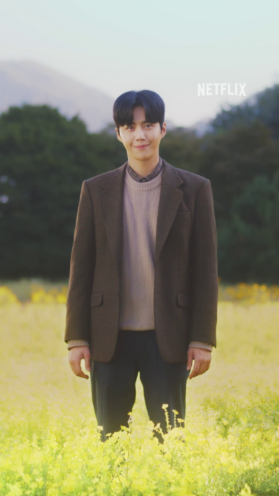 나를 나답게 하는 나의 온도, 나는 나의 왕자님을 만났다 <폭싹 속았수다>, 오직 넷플릭스에서. * 눌러서 크게 보기 *
