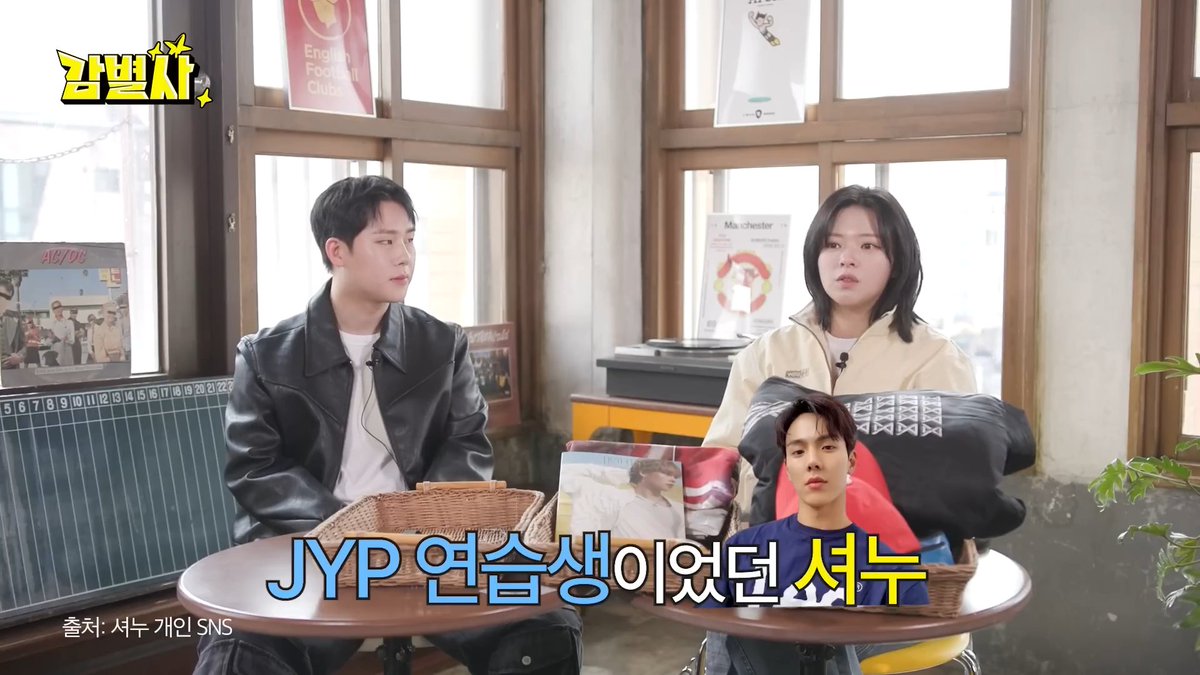 How Jeongyeon and Jooheon became close friends: 1. MONSTA X and TWICE had many overlapping promos since they both debuted in 2015 2. Shownu was a former JYP trainee so they trained together for a long time