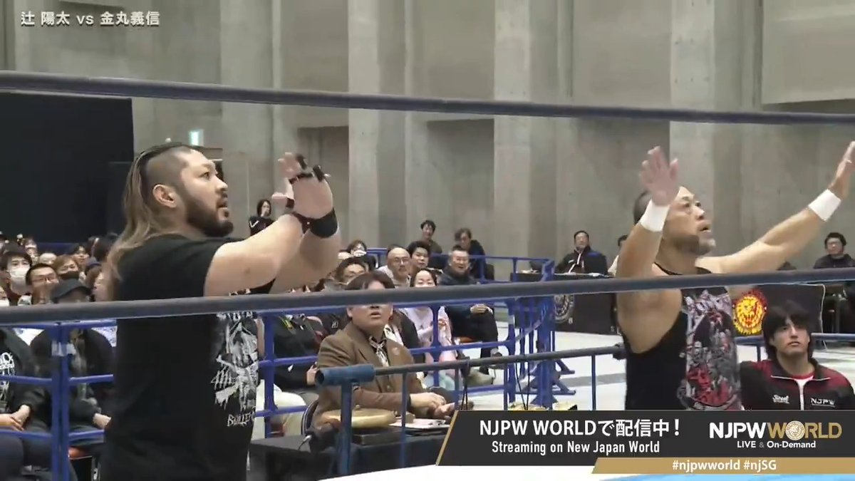 .NARAKU WWE &amp; ディック東郷 "Clean fight☺️" Sign up Now &amp; Stay tuned to #NJPW #njpwworld #njSG