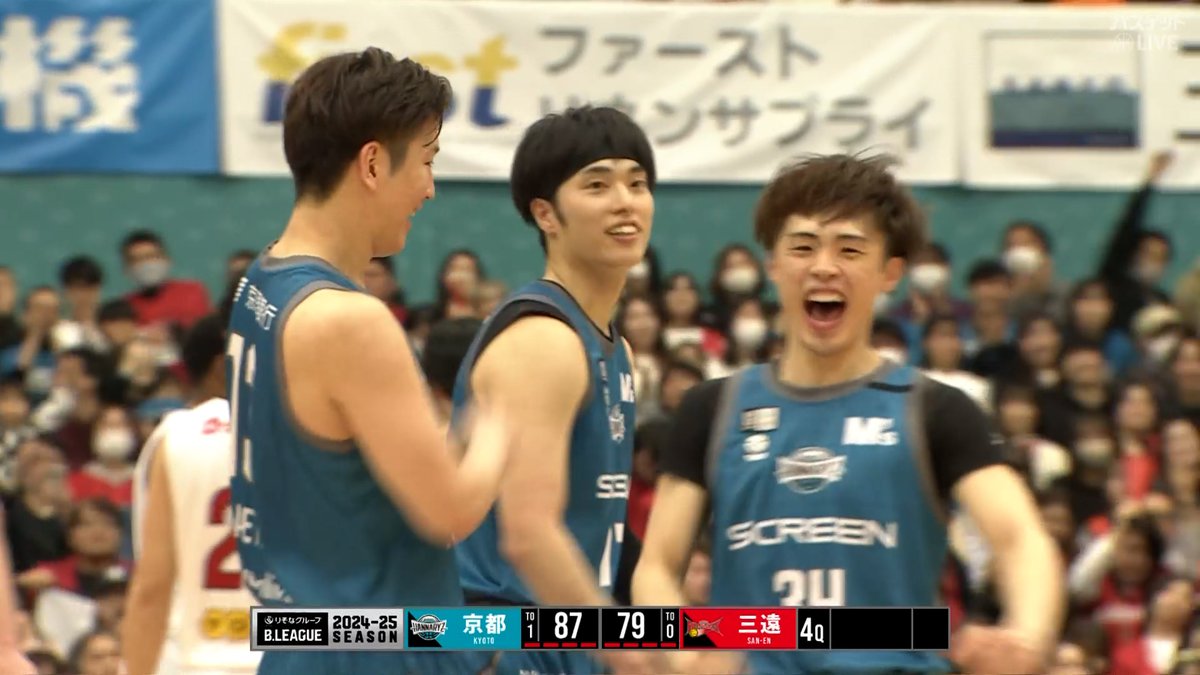 中地区の強豪・三遠に連勝🙌 圧巻の個人技で #岡田侑大 後半14得点👀 #前田悟 の活躍ぶりも要チェック✅ #京都ハンナリーズ 🆚 #三遠ネオフェニックス #りそなグループ #Bリーグ B1第28節｜GAME2 見逃し視聴はこちら👇 #バスケットLIVE 配信中📡 B.LEAGUE（Bリーグ） 京都ハンナリーズ