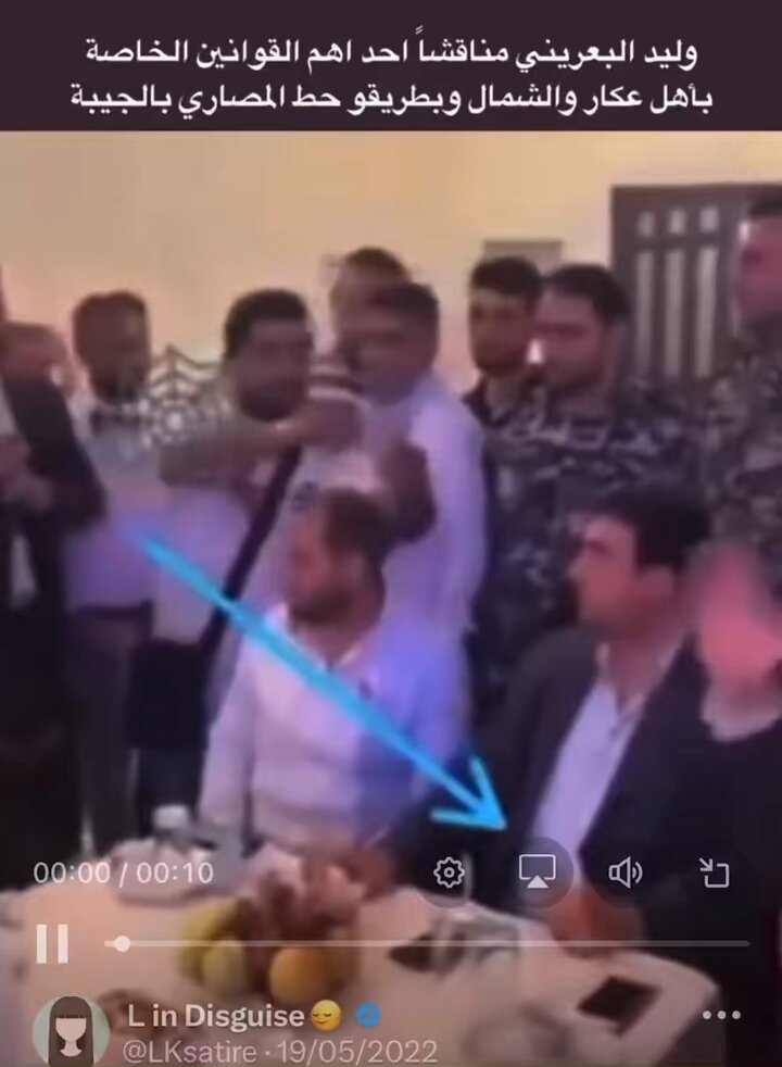 تتذكرو وقت شفط ال ١٠٠ الف ليرة من الطاولة ؟🥲 مستغربين من هالموقف يعني🙌🏼