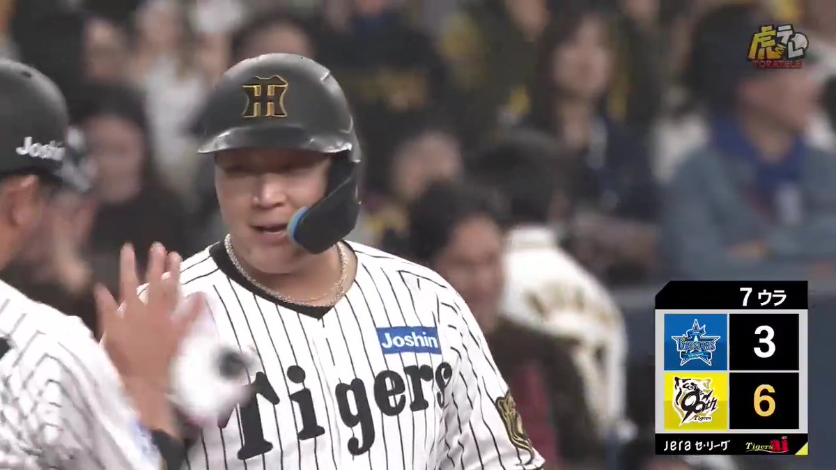 7回裏、大山選手がライト線2点タイムリースリーベースヒット！大きな追加点！#鼓動を鳴らせ_虎道を進め