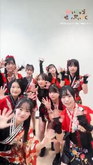＼🦖コメント動画✨／ 主題歌を担当する #ロージークロニクル さんの 主題歌「 #ガオガオガオ 」の好きなところは？ 4月5日より毎週土曜あさ7時 テレ東「イニミニマニモ」内にて放送開始！ ぜひご覧ください🌸 #かいせかアニメ #かいじゅうせかいせいふく