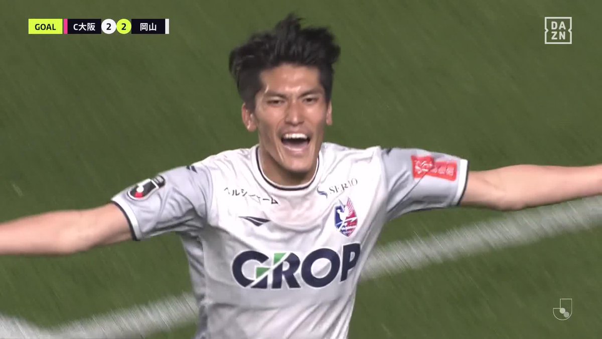 得点は認められず... 後半ATのパワープレー⚽ #一美和成 の同点ゴールは VARの結果、オフサイドで取り消しに 🏆明治安田J1第8節 🆚C大阪×岡山 🆓#DAZN LIVE配信中 #Jみようぜ #Jリーグ #C大阪岡山
