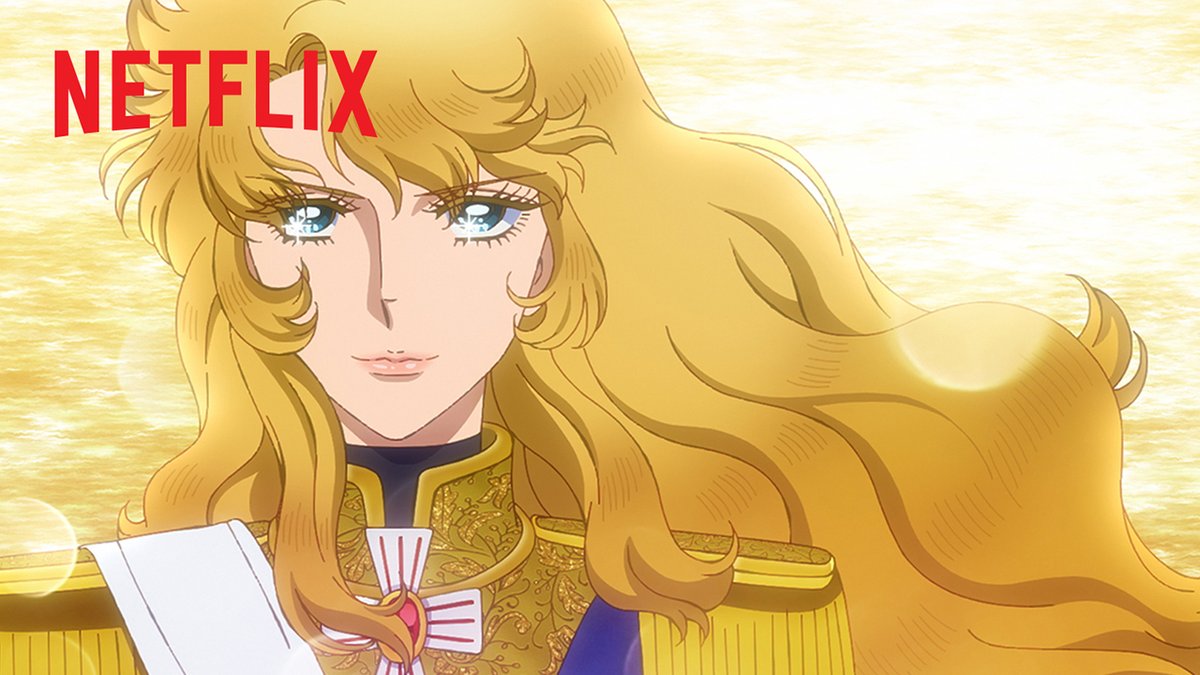 劇場アニメ『ベルサイユのばら』🌹 4月30日よりNetflixにて独占配信決定！ 連載開始から50年以上愛され続ける不朽の名作が、新たに劇場アニメ化。 革命期のフランスで懸命に生きる人々の 愛と人生を鮮やかに描いた物語。 ■原作：池田理代子 #ベルサイユのばら #ベルばら #ベルばら映画