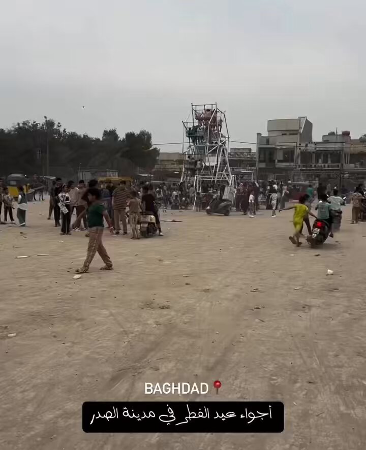 هكذا يحتفل أطفال العراق بالعيد.. عندما يحكمك حرامية هذه النتيجة.. 👇🏻