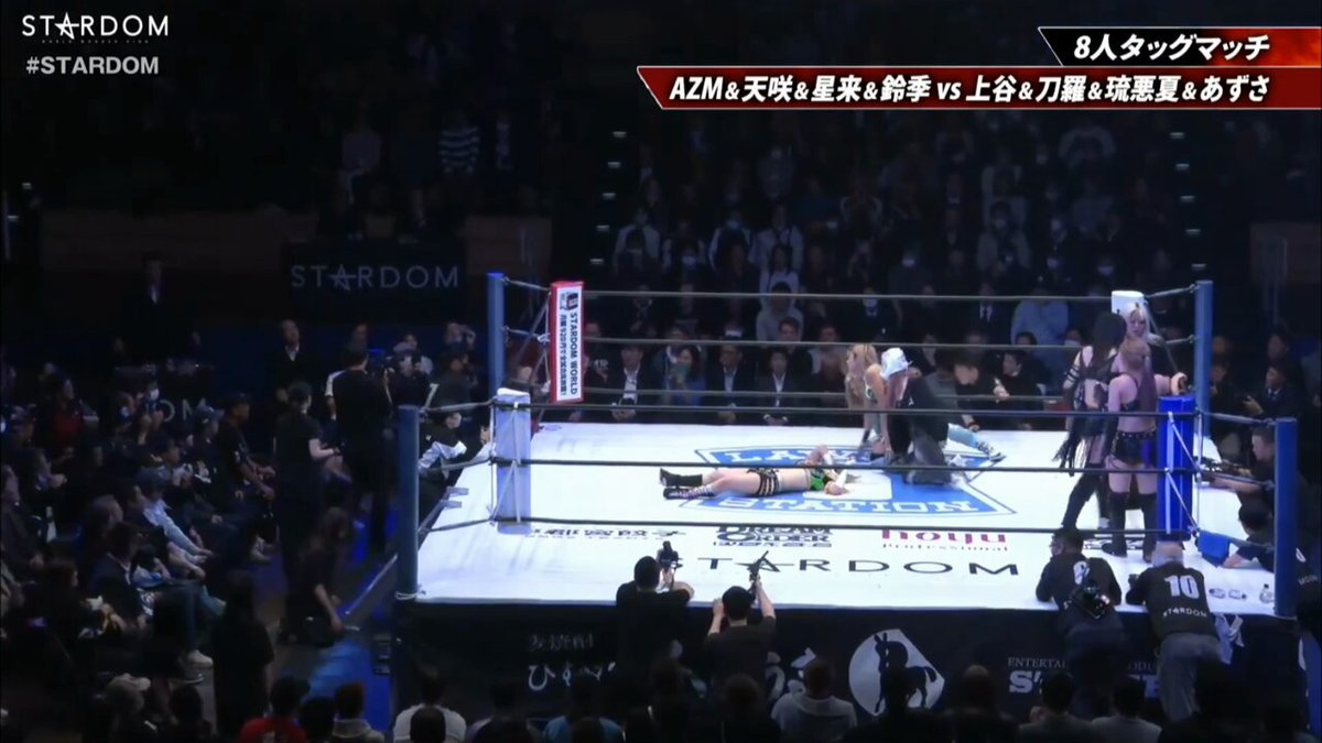 鈴季すず『おまえら全員騙されて、馬鹿みてぇだな！H.A.T.E.？入るわけねぇだろそんなもん！そもそもネオジェネシス、仲良しこよしのギャルサークルユニットに私が似合うわけねぇだろ？芽依、プロレスに友情なんてねぇよ。今までありがとな、親友！』 🔻スターダムワールド