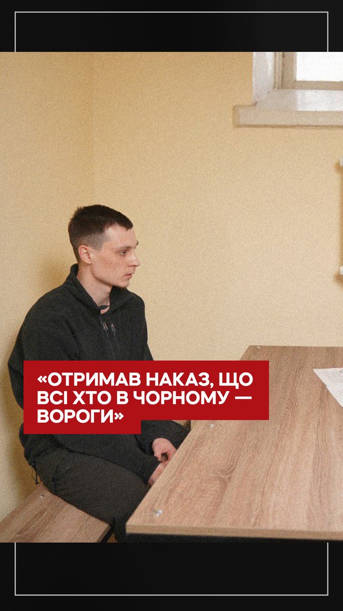 У перші дні повномасштабного вторгнення шестеро псковських десантників поцілили у 25-річного бучанця Валерія Колтунова. Через отримані поранення чоловік помер, але ще встиг зателефонувати у швидку допомогу. Одним з тих, хто стріляв у Валерія, був Ніколай Карташев