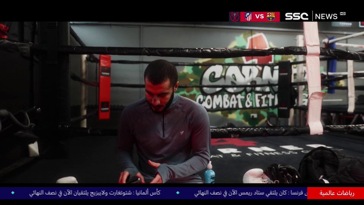 تقرير | كل ما تريدون معرفته عن البطل السعودي في الملاكمة زياد المعيوف ⤵️ #INSIDESPORTS | #SSC
