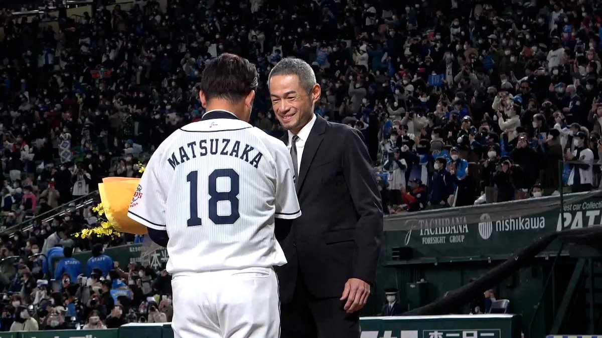 When Ichiro surprised his friend Daisuke Matsuzaka at his retirement ceremony.
