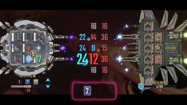 日本語対応でついに正式リリース！ 宇宙で1vs1の決闘を繰り広げる戦略型ローグライトゲーム『ローンスター』先行プレイレポ | 朝比奈 / Asahina #IndieFreaks #PR Nintendo Switch版はすでに販売中！ 92％で"非常に好評"のタイトルが、本日16時から正式リリースです🚀