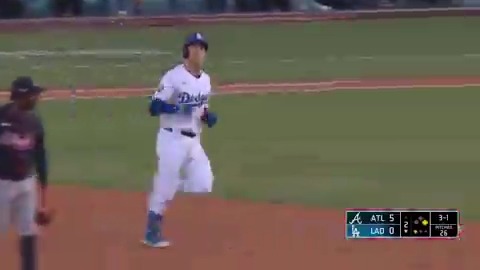 Tommy for two!