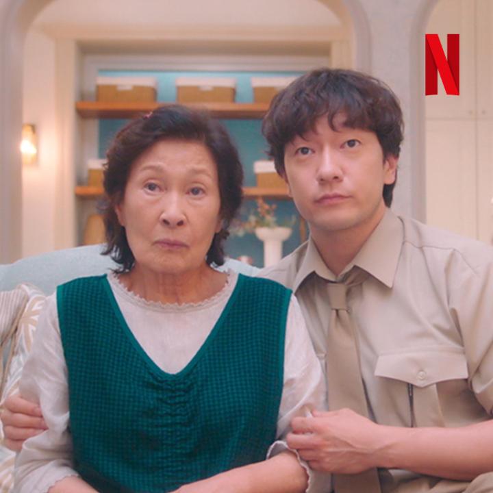 ¿Qué tal si el amor trasciende más allá de la vida? Hae-sook tiene una segunda oportunidad con su primer amor… en el cielo. ✨ 'Hasta que el cielo nos reúna', el 19 de abril en Netflix.