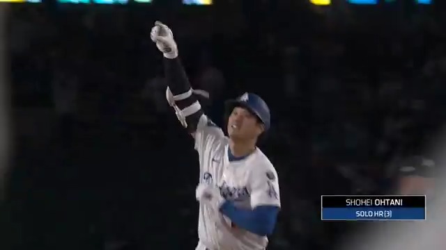 大谷翔平、サヨナラホームラン🔥 ドジャース開幕8連勝！ 最後は大谷翔平が決める！ ドジャース5点差をひっくり返しサヨナラ勝利 🎥MLB #大谷ホームラン #大谷翔平 #ドジャース