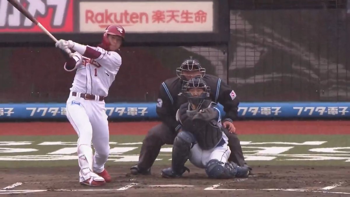 東北楽天 #宗山塁 選手が本拠地初ヒットを放つ✨ #RakutenEagles 👇ライブ配信はこちら