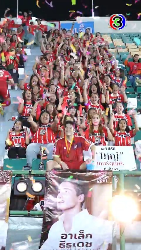 คำเตือนจากชาวตึกเตย ระวังให้ดี! "ใหญ่ เหมรัตน์ศิริ" กำลังจะมา "สายรัก สายเลือด" 10 เมษายนนี้ เจอแน่ #สายรักสายเลือด #GameofSuccession วันพุธ-พฤหัสบดี เวลา 20.30 น. ดูทีวีกด33 ดูมือถือกด3Plus